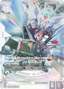 Strike Freedom Gundam (EX) (LR+) (Alternate Art) - EB01-041 - Legend Rare+