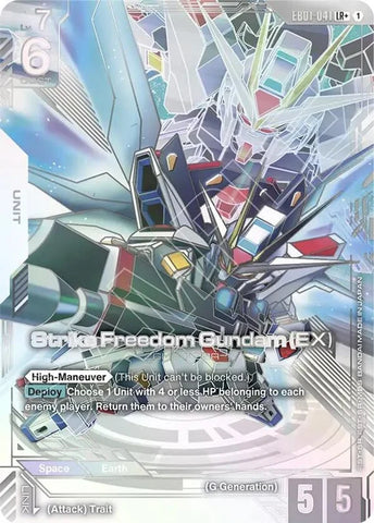 Strike Freedom Gundam (EX) (LR+) (Alternate Art) - EB01-041 - Legend Rare+