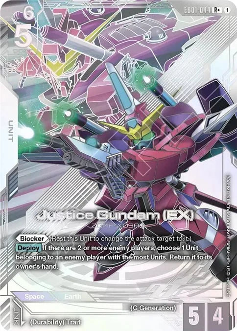 Justice Gundam (EX) (R+) (Alternate Art) - EB01-044 - Rare+
