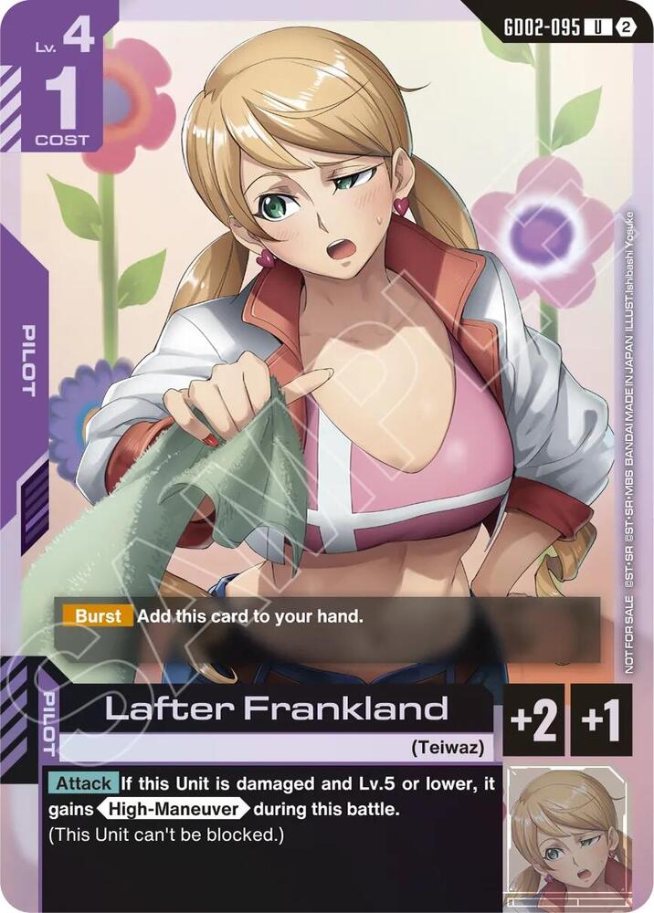 Lafter Frankland (Store Tournament Participation Pack 05) - Gundam Promotional Cards (GCG-PR)