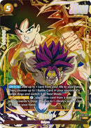 Broly (ST01-051) (Alternate Art) [Story Booster 01]