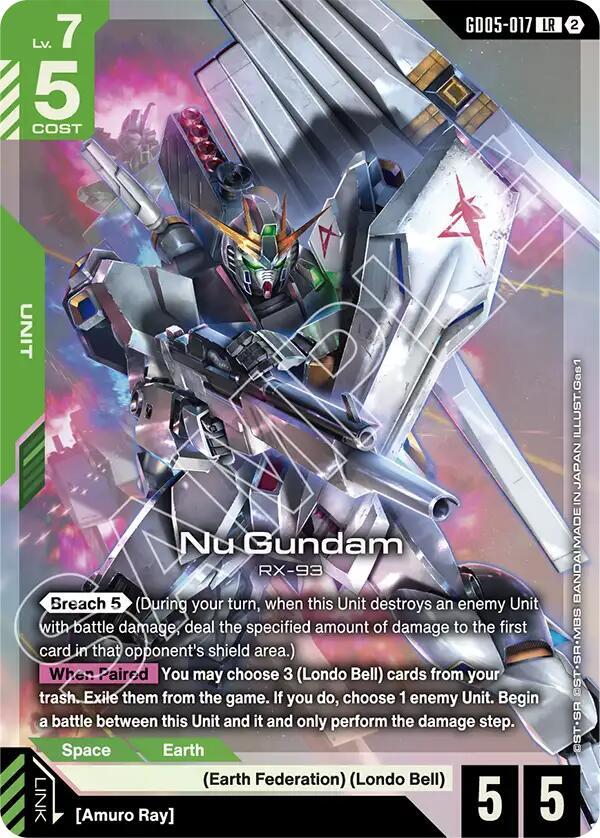 Nu Gundam (LR) - GD05-017 - Legend Rare