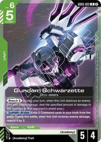 Gundam Schwarzette - GD05-022 - Rare