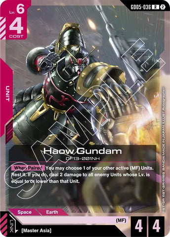 Haow Gundam - GD05-036 - Rare