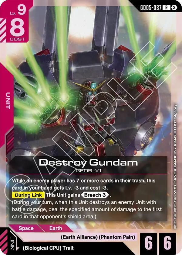 Destroy Gundam - GD05-037- Rare