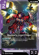 Quess' Jagd Doga - GD05-053 - Rare