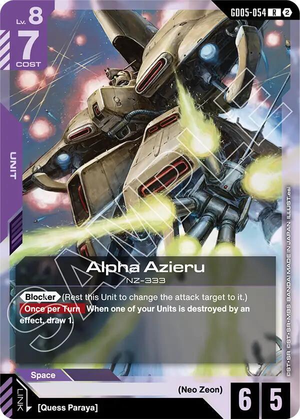 Alpha Azieru - GD05-054 - Rare