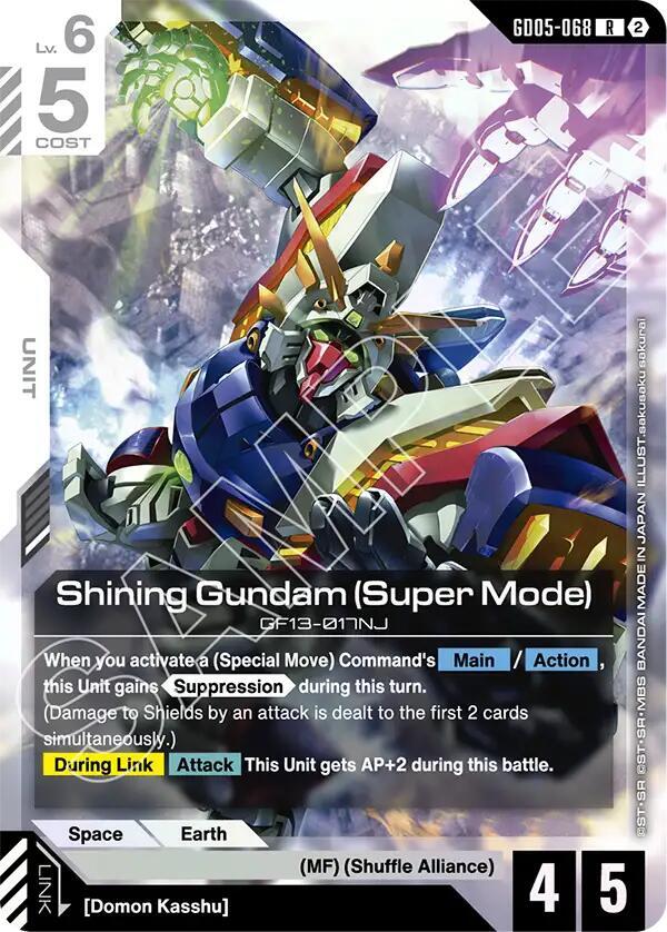 Shining Gundam (Super Mode) - GD05-068 - Rare