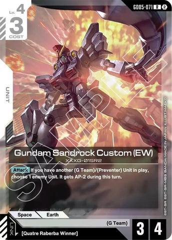 Gundam Sandrock Custom - GD05-071 - Rare