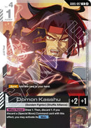 Domon Kasshu - GD05-097 - Rare