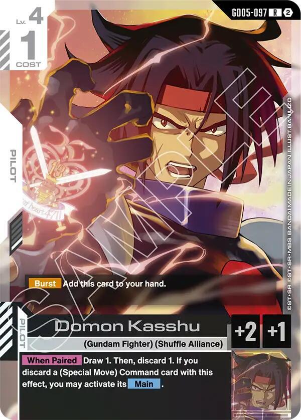 Domon Kasshu - GD05-097 - Rare