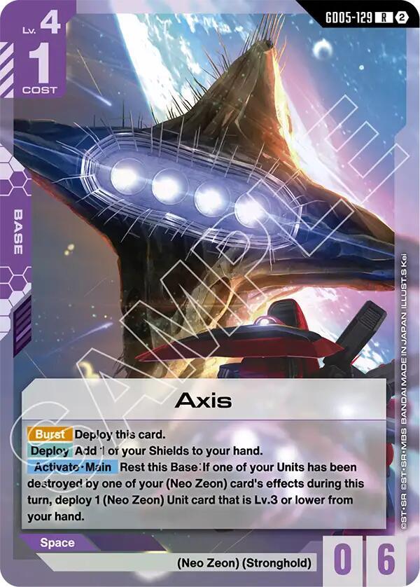 Axis - GD05-123 - Rare
