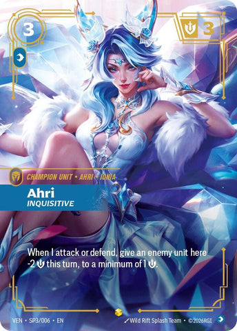 Ahri, Inquisitive - Vendetta (VEN)