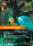 Corrupted Dragon - Vendetta (VEN)