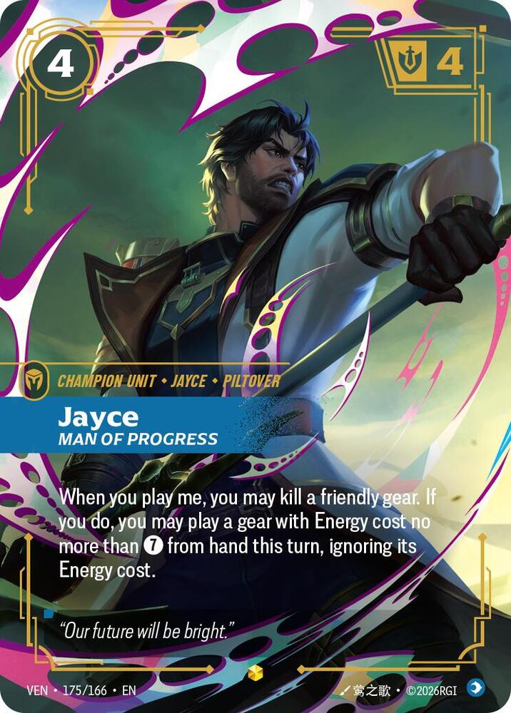 Jayce, Man of Progress - Vendetta (VEN)
