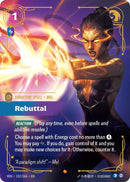 Rebuttal - Vendetta (VEN)