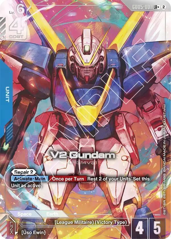 V2 Gundam (LR+) (Alternate Art) - GD05-001 - Legend Rare+