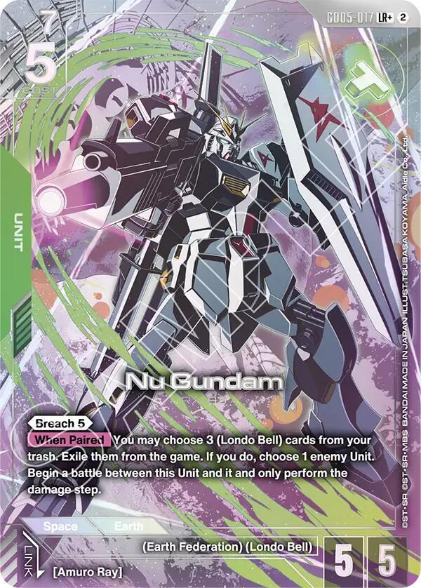 Nu Gundam (LR+) (Alternate Art) - GD05-017 - Legend Rare+