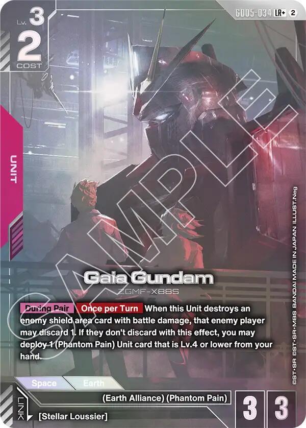 Gaia Gundam (LR+) (Alternate Art) - GD05-034 - Legend Rare+