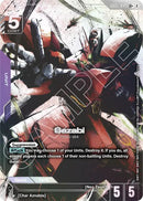 Sazabi (LR+) (Alternate Art) - GD05-049 - Legend Rare+