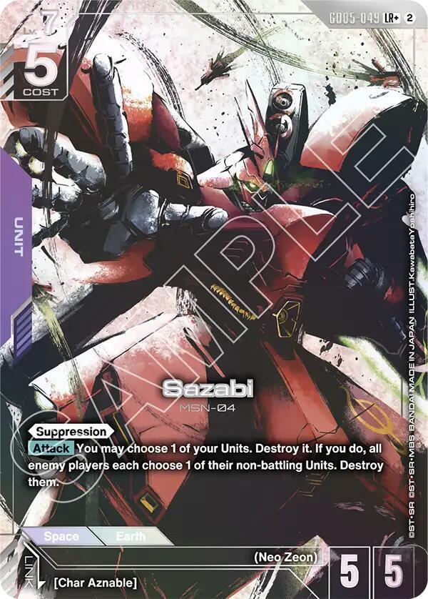 Sazabi (LR+) (Alternate Art) - GD05-049 - Legend Rare+