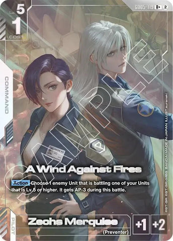 A Wind Against Fires (R+) (Alternate Art) - GD05-119 - Rare+