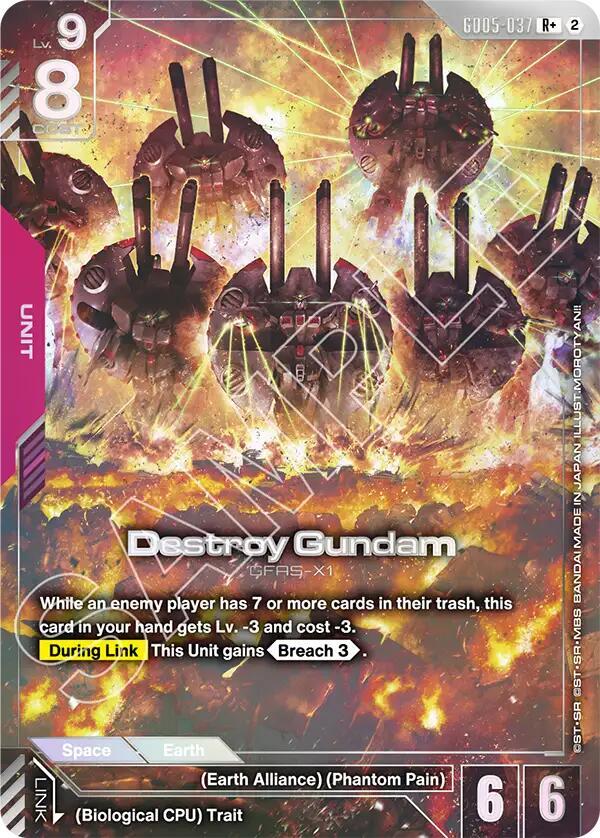 Destroy Gundam (R+) (Alternate Art) - GD05-037 - Rare+