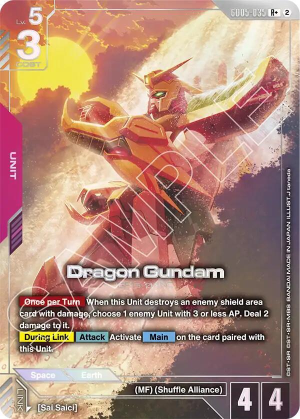 Dragon Gundam (R+) (Alternate Art) - GD05-035 - Rare+