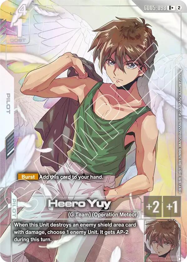 Heero Yuy (R+) (Alternate Art) - GD05-098 - Rare+