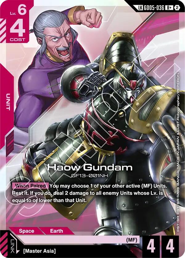 Haow Gundam (R+) (Link Rare) (Alternate Art) - GD05-036 - Rare+