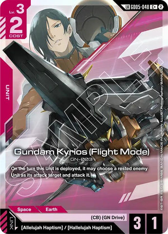 Gundam Kyrios (Flight Mode) (C+) (Link Rare) (Alternate Art) - GD05-048 - Common+