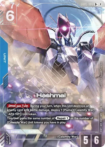 Hashmal (R+) (Alternate Art) - GD05-006 - Rare+