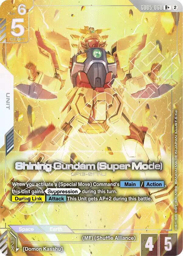 Shining Gundam (Super Mode) (R+) (Alternate Art) - GD05-068 - Rare+