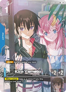 Kira Yamato (R+) (Alternate Art) - GD05-081 - Rare+