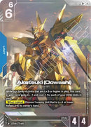 Akatsuki (Oowashi) (R+) (Alternate Art) - GD05-004 - Rare+