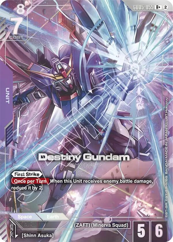 Destiny Gundam (R+) (Alternate Art) - GD05-055 - Rare+