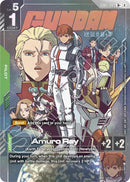 Amuro Ray (R+) - Freedom Ascension (GD05)