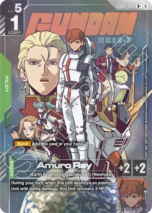 Amuro Ray (R+) - Freedom Ascension (GD05)
