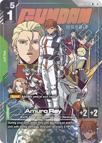 Amuro Ray (R+) - Freedom Ascension (GD05)