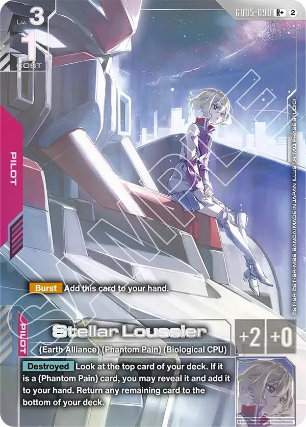 Stellar Loussier (R+) (Alternate Art) - GD05-090 - Rare+