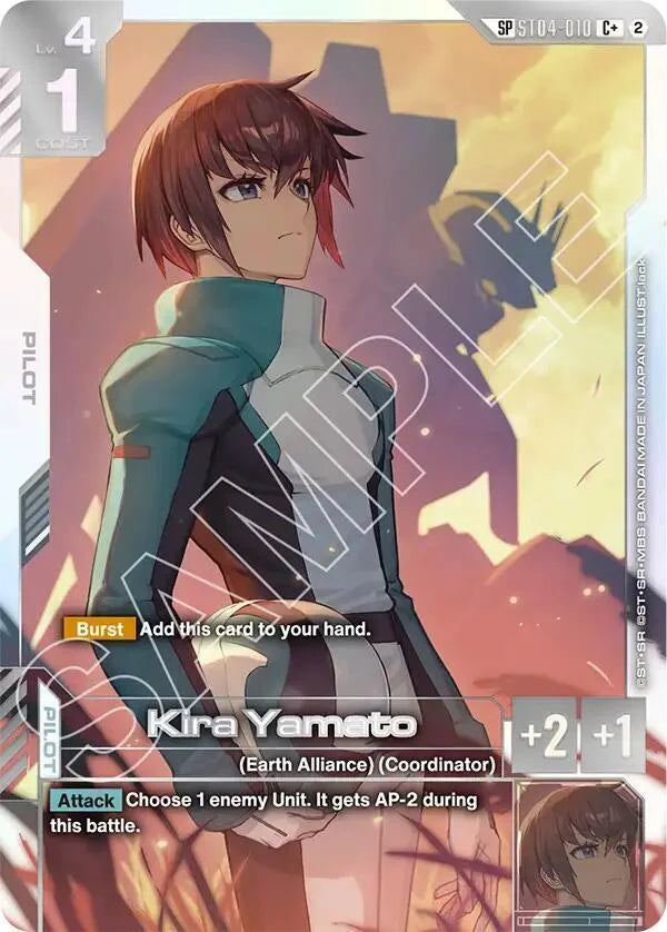 Kira Yamato (C+) (GD05 Special) (Alternate Art) - ST04-010 - Common+