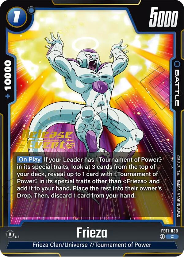 Frieza [Brightness of Hope Release Event Cards]