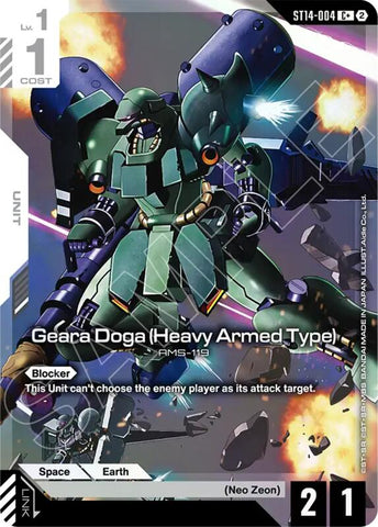 Geara Doga (Heavy Armed Type) (C+) - Starter Deck 14: Heavy Dominion (ST14)