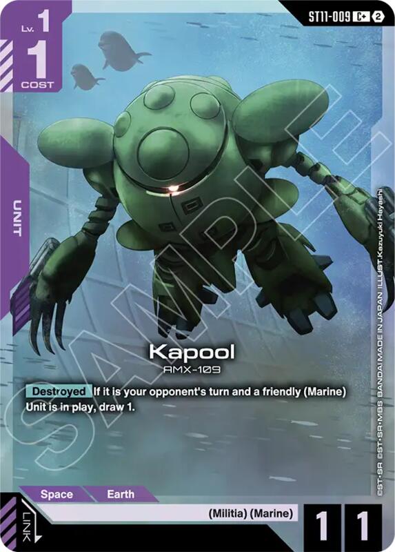 Kapool (C+) - Starter Deck 11: Aquatic Assault (ST11)