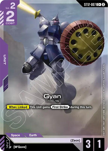 Gyan (C+) - Starter Deck 12: Raging Onslaught (ST12)