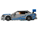 LEGO Speed Champions 2 Fast 2 Furious Nissan Skyline GT-R (R34) 76917