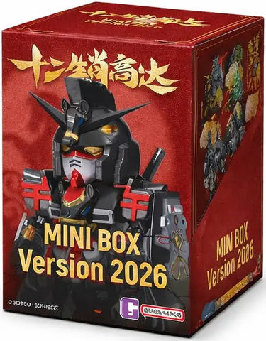 Gundam 2026 Chinese Zodiac Mini Blind Box