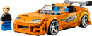LEGO Speed Champions - The Fast and The Furious Toyota Supra MK4