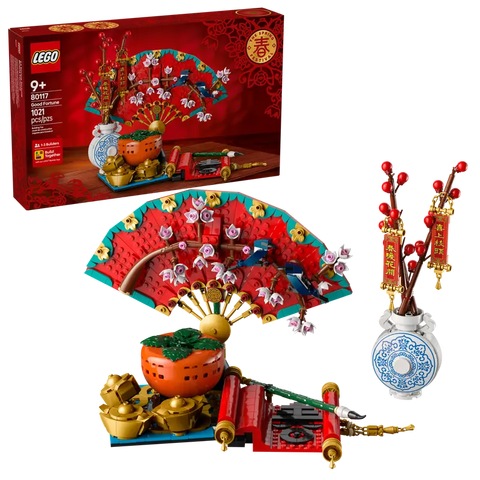 LEGO Good Fortune 80117