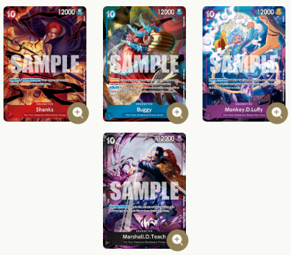 One Piece CG: March Store Treasure Cup